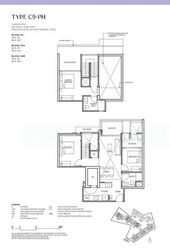 Terra Hill (D5), Apartment #460161411
